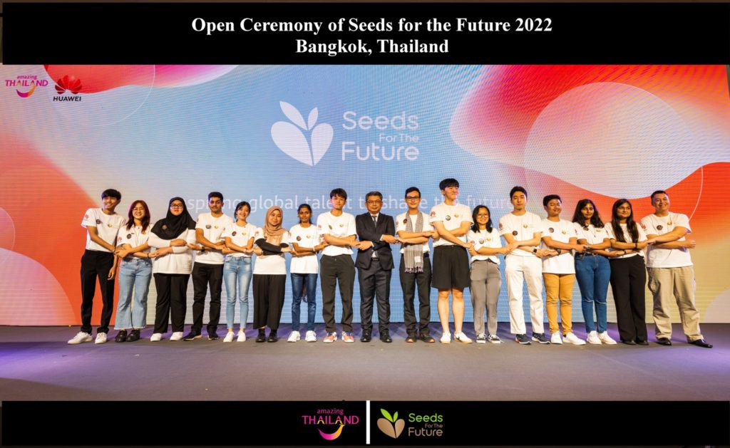 Open Ceremony of Seed for the Future 2022