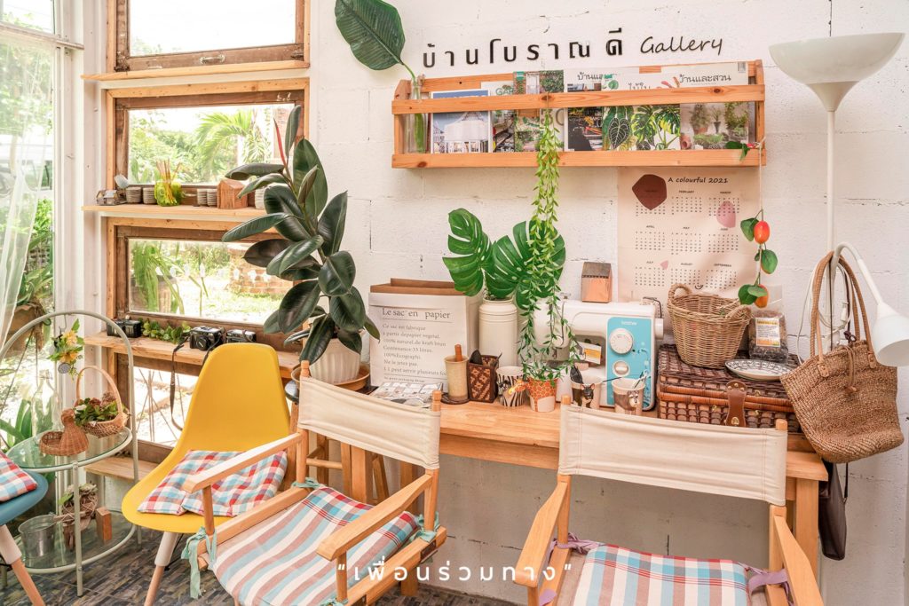 ที่เที่ยวร้อยเอ็ด