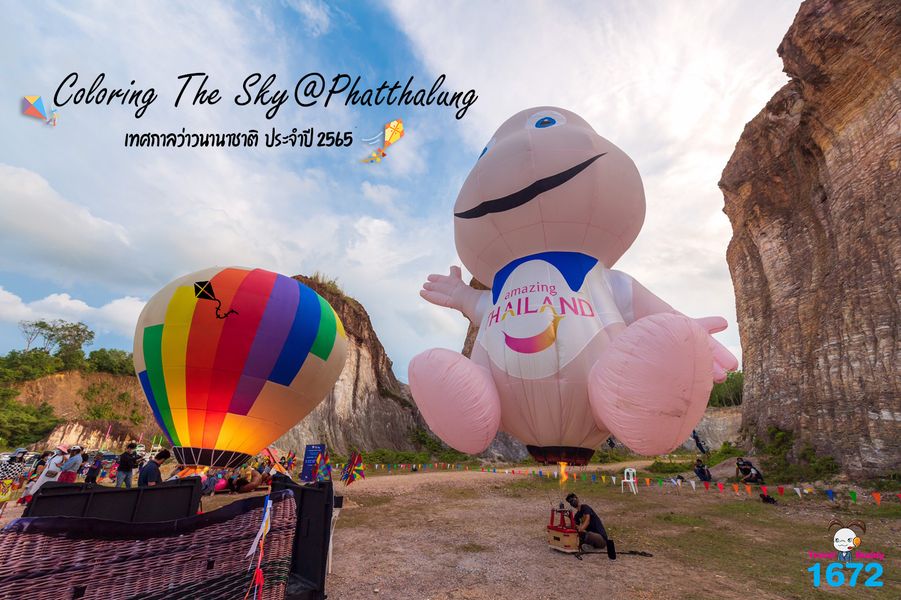 Coloring The Sky @Phatthalung 🪁