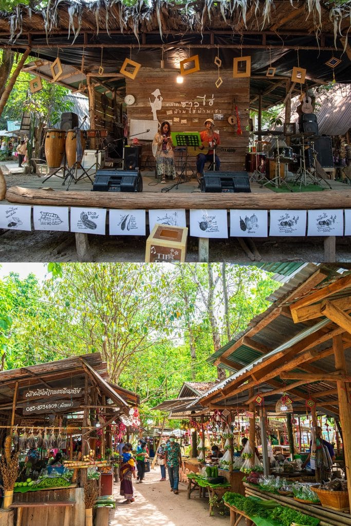 อุทัยธานี