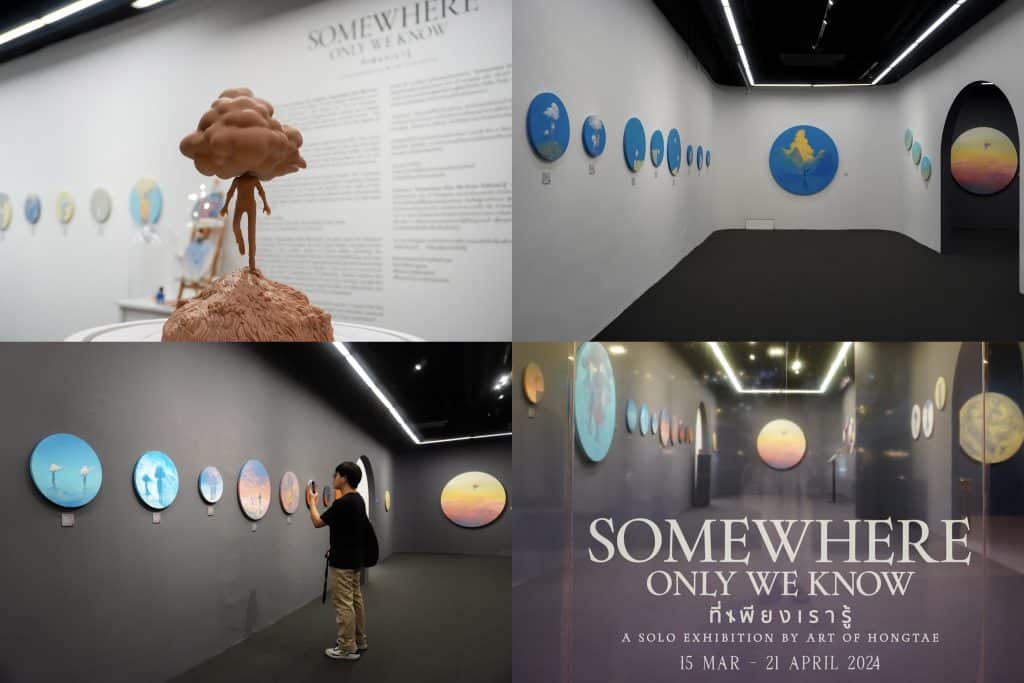 ที่เที่ยวกรุงเทพมหานคร