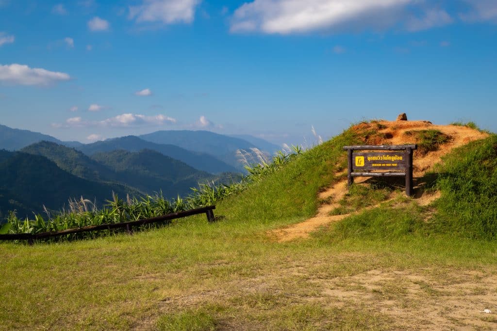 โมโกจูน้อย กำแพงเพชร