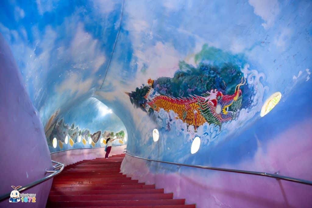 กาญจนบุรี