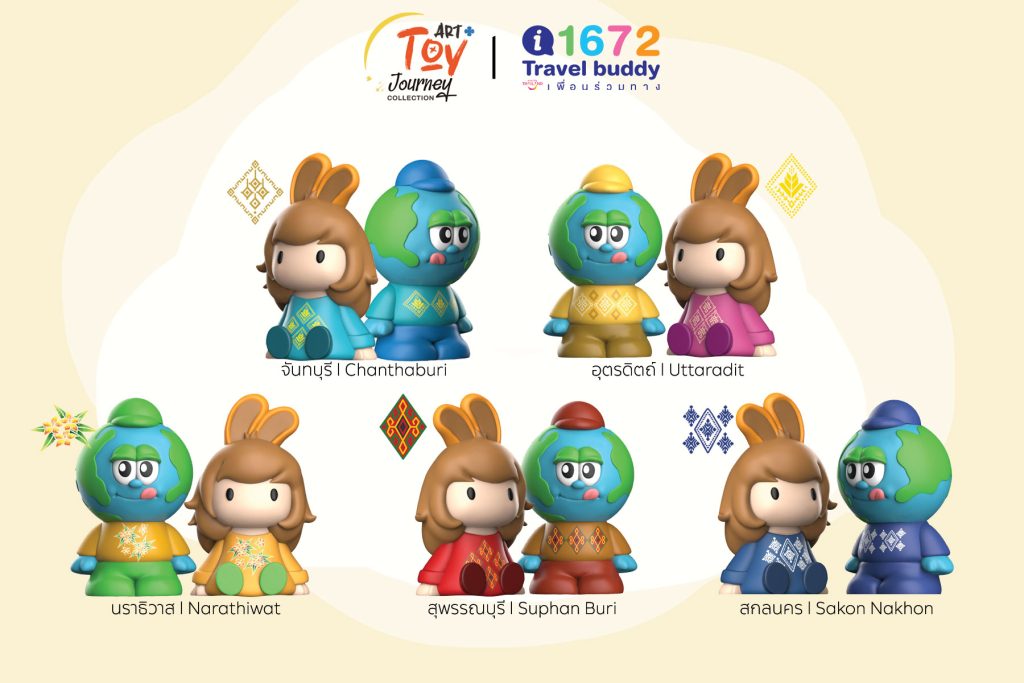 บัดดี้ชวนตามรอยความน่ารักและที่มาของ Art Toy ผ่านโครงการ “Art Toy Journey Collection