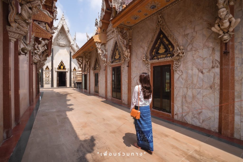 ที่เที่ยวนครปฐม