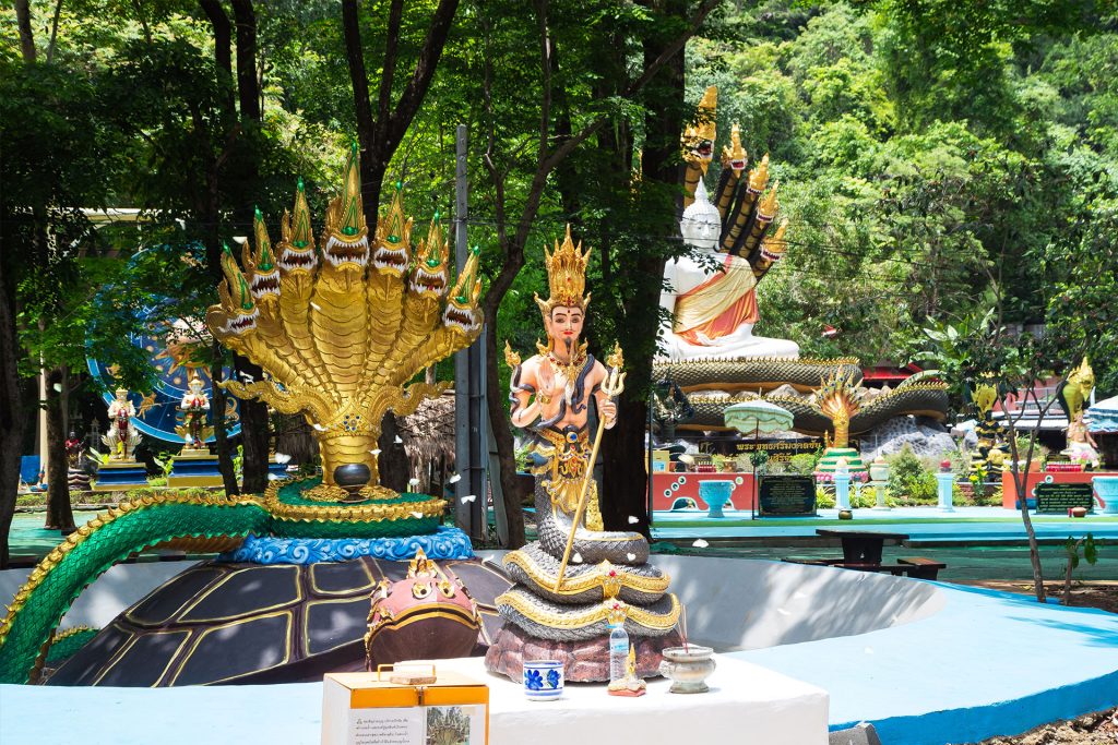 สระบุรี