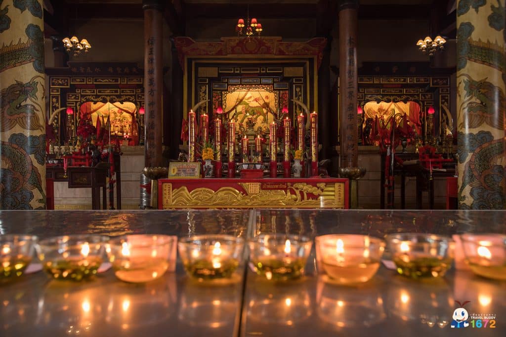 นครสวรรค์