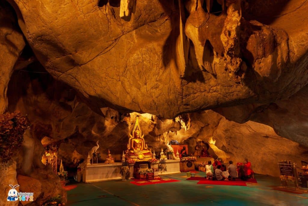 กาญจนบุรี