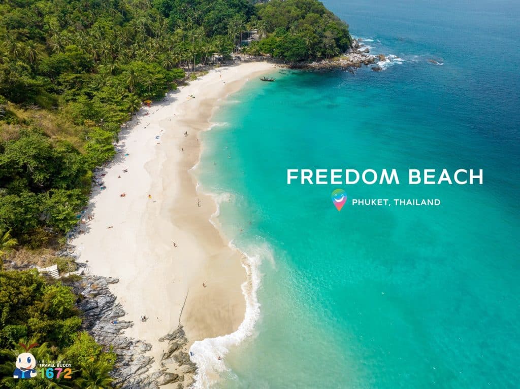 🌈🌴 หาดฟรีด้อม (Freedom Beach) 🌴🌈