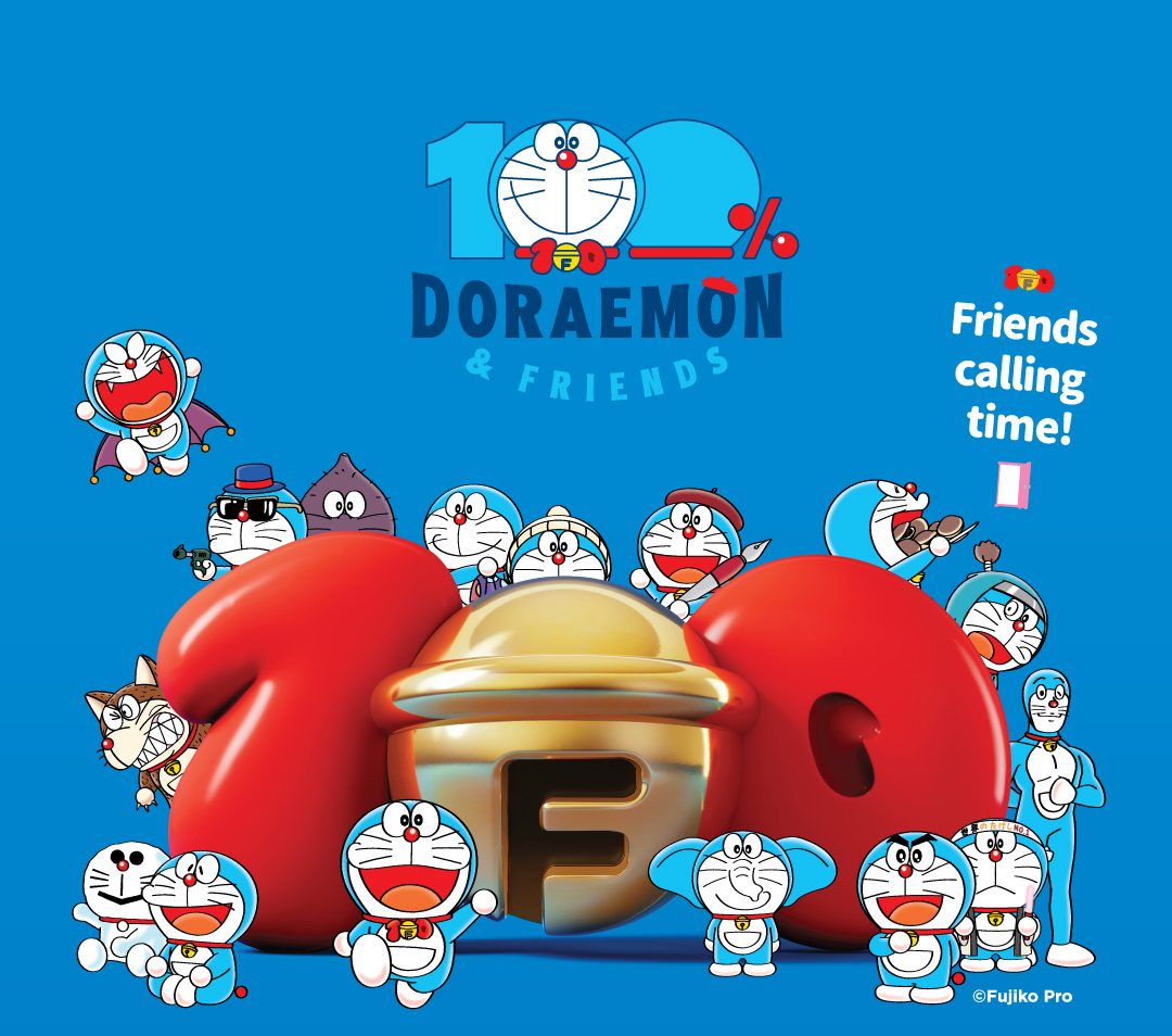 ฉลองครบรอบ 90 ปี กับโปรเจกต์ 100% Doraemon & Friends tour in Thailand